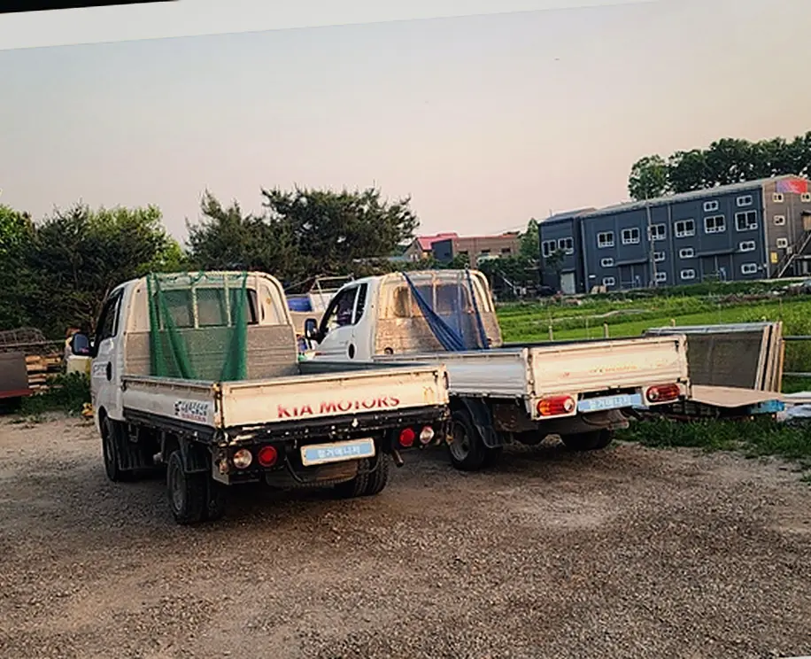 철거 현장 사진 1