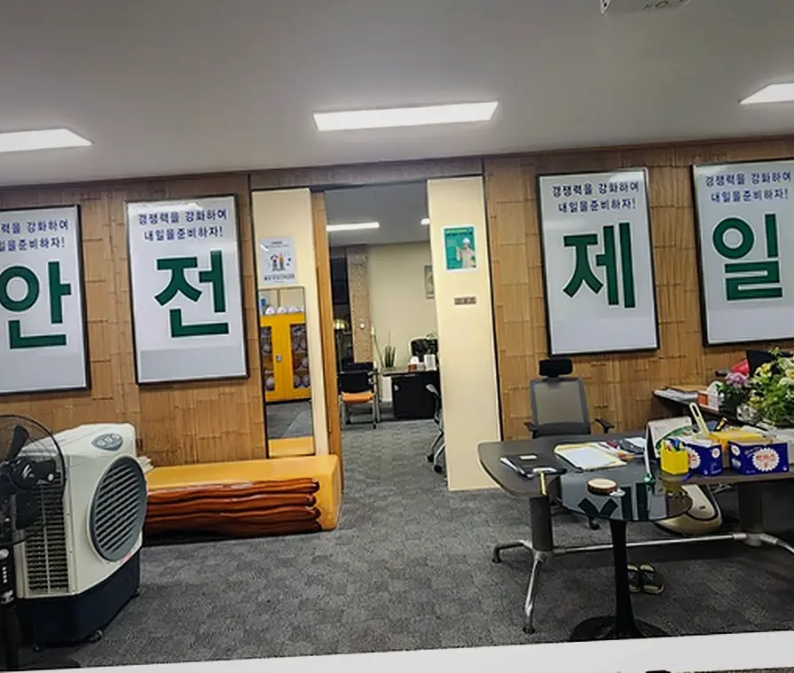 DDP 고시원 원상복구 절차 현장 사진 3